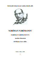 Nəriman Nərimanov